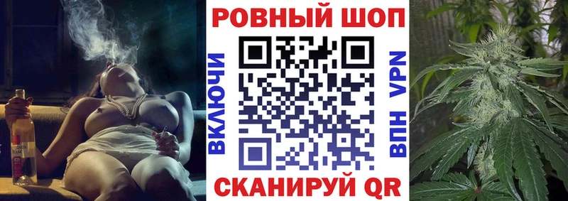 Где купить наркотики Буинск OMG рабочий сайт  Меф мяу мяу  ГАШИШ  Бошки Шишки 