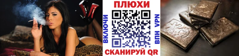 kraken ссылки  купить наркоту  Буинск  ГАШИШ гарик 
