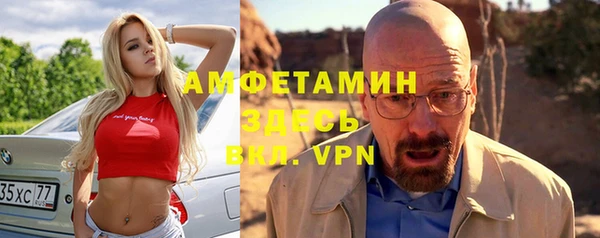круглые Баксан