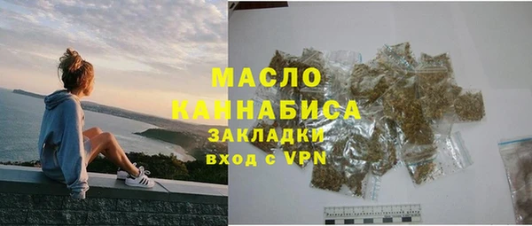 шишки Аркадак