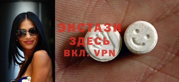 круглые Баксан