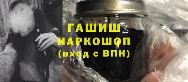 шишки Аркадак