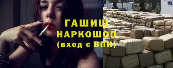 кокаин перу Балахна