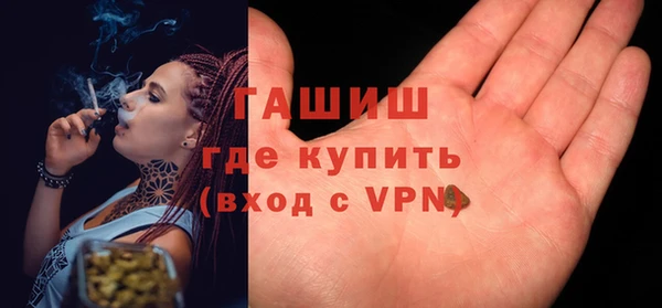 круглые Баксан
