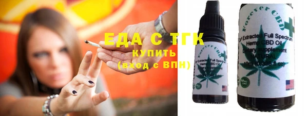 шишки Аркадак