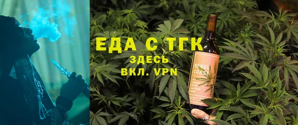 стафф Арсеньев