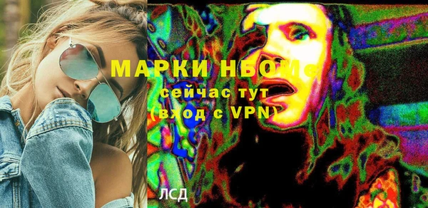 ешки Балабаново