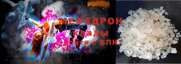 ешки Балабаново