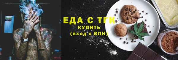 круглые Баксан