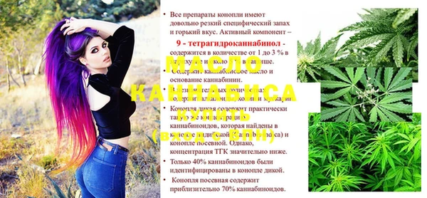 ешки Балабаново