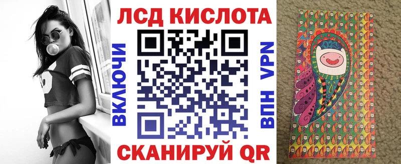 Марки NBOMe 1,5мг  это Telegram  Буинск 