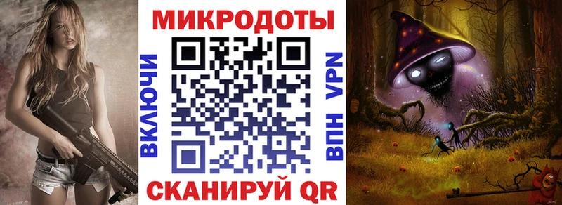 omg рабочий сайт  Буинск  Псилоцибиновые грибы MAGIC MUSHROOMS 